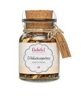Korkenglas 55g